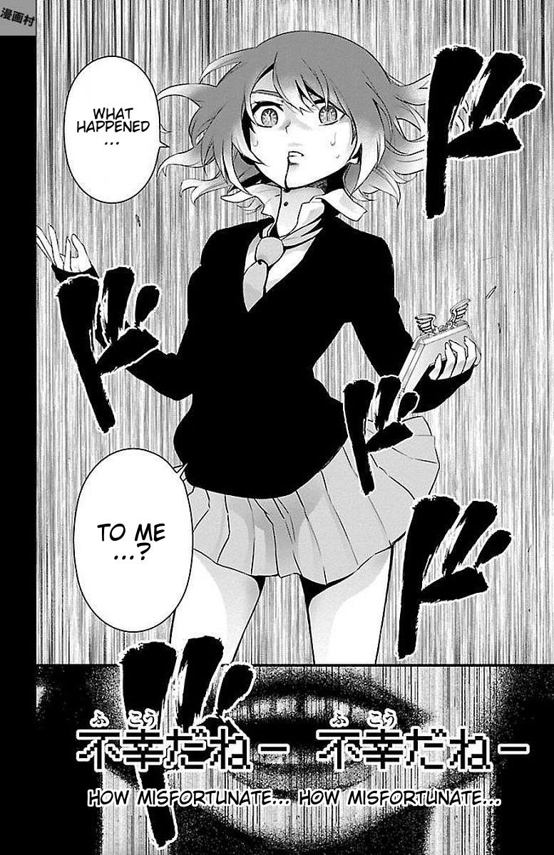 Mahou Shoujo Site Chapter 57 #6