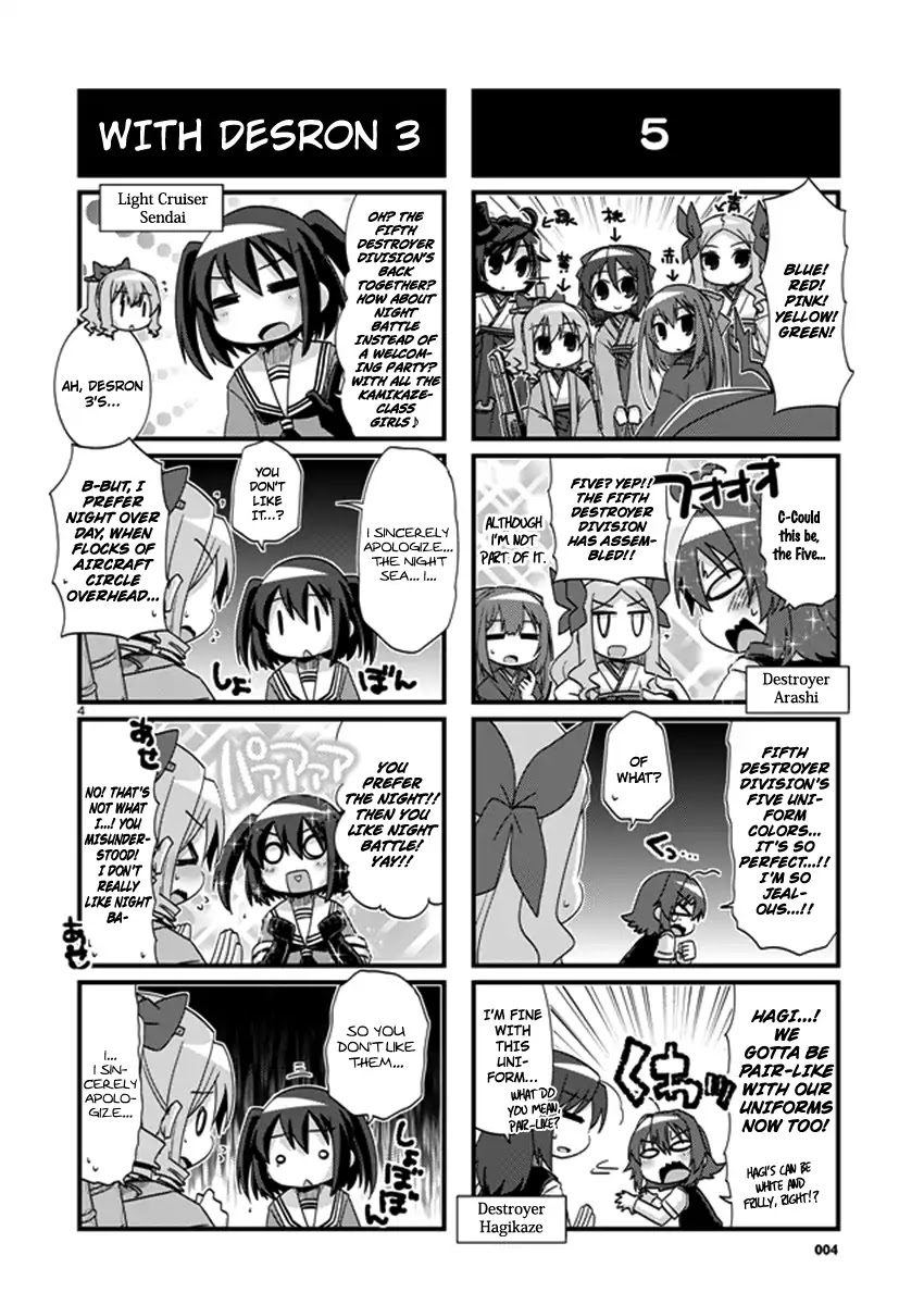 Kantai Collection - Kankore - 4-Koma Comic - Fubuki, Ganbarimasu! Chapter 194 #4