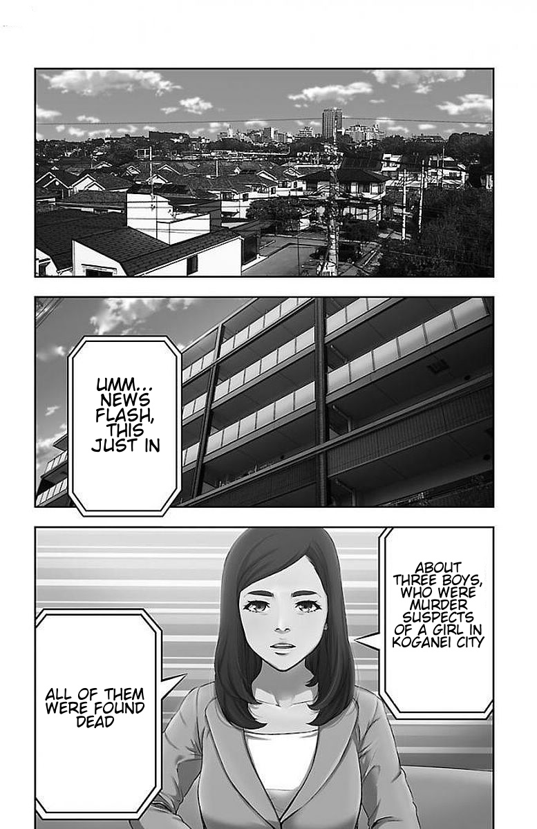 Mahou Shoujo Site Chapter 56 #5