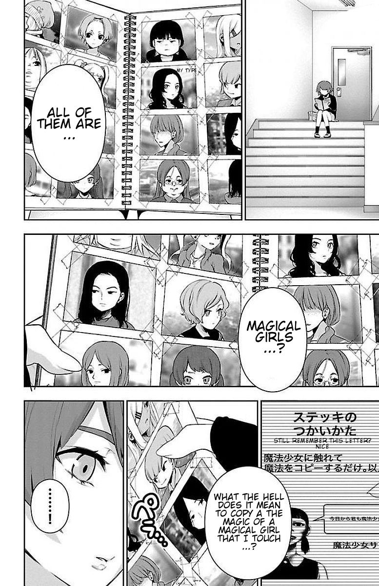 Mahou Shoujo Site Chapter 56 #41