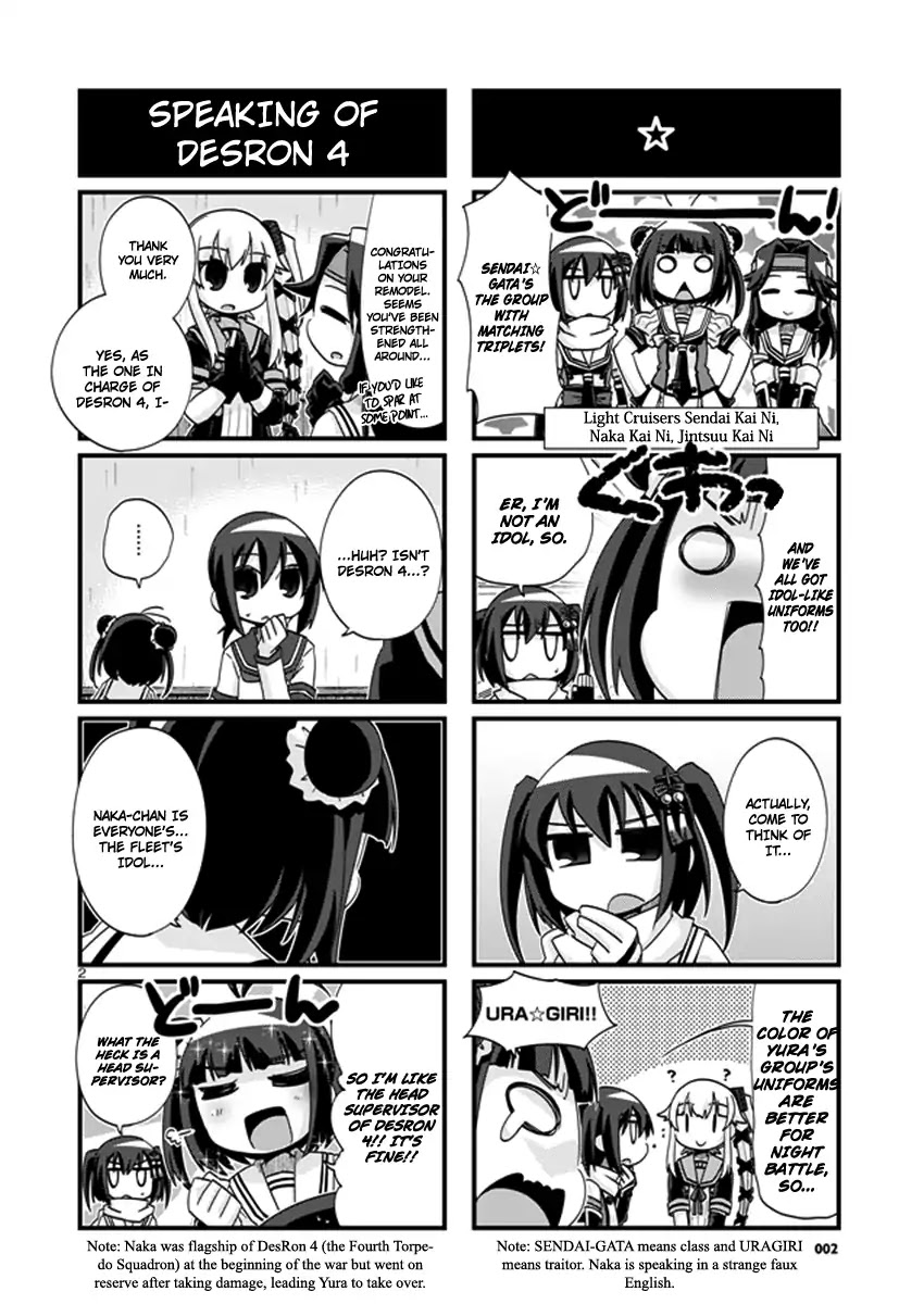 Kantai Collection - Kankore - 4-Koma Comic - Fubuki, Ganbarimasu! Chapter 192 #2