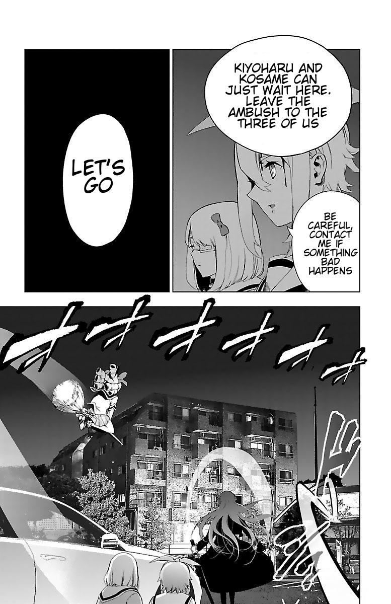 Mahou Shoujo Site Chapter 55 #9