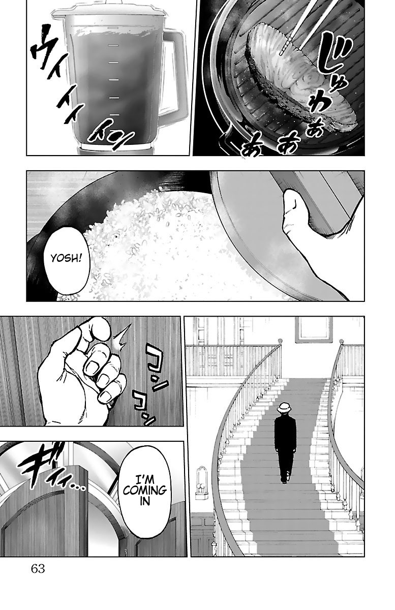 Mahou Shoujo Site Chapter 52 #5