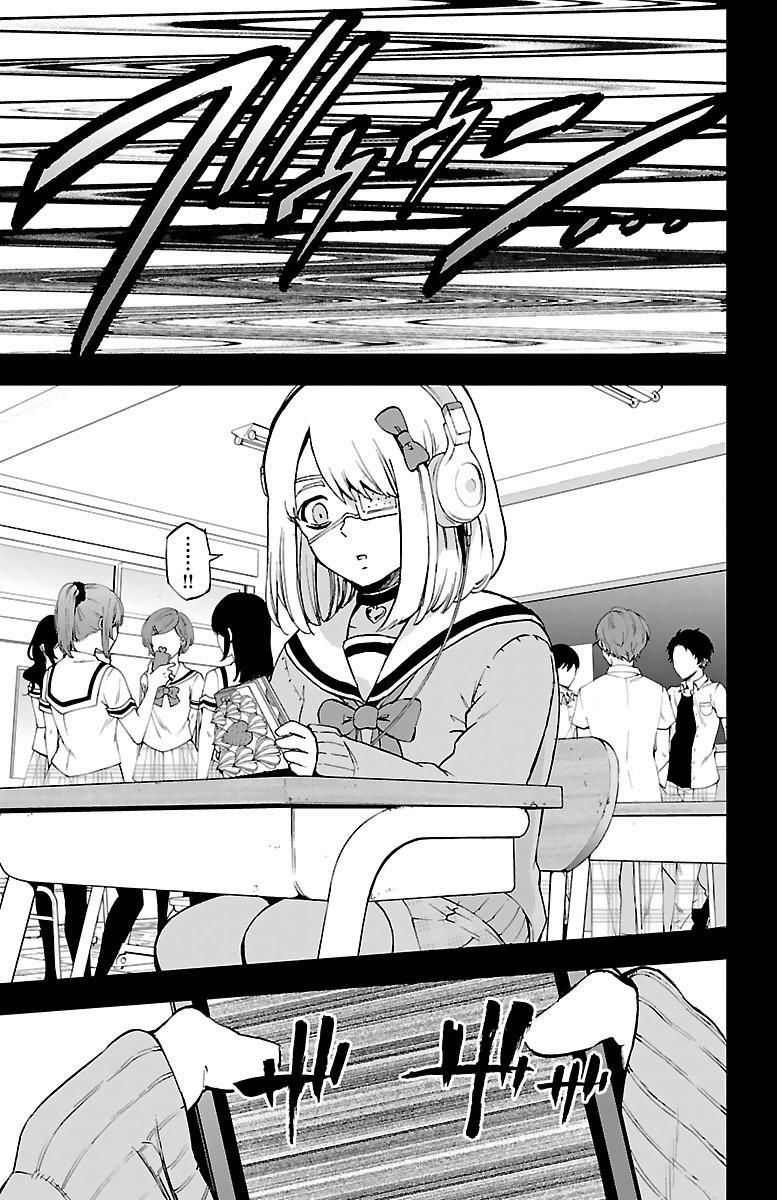 Mahou Shoujo Site Chapter 51 #9