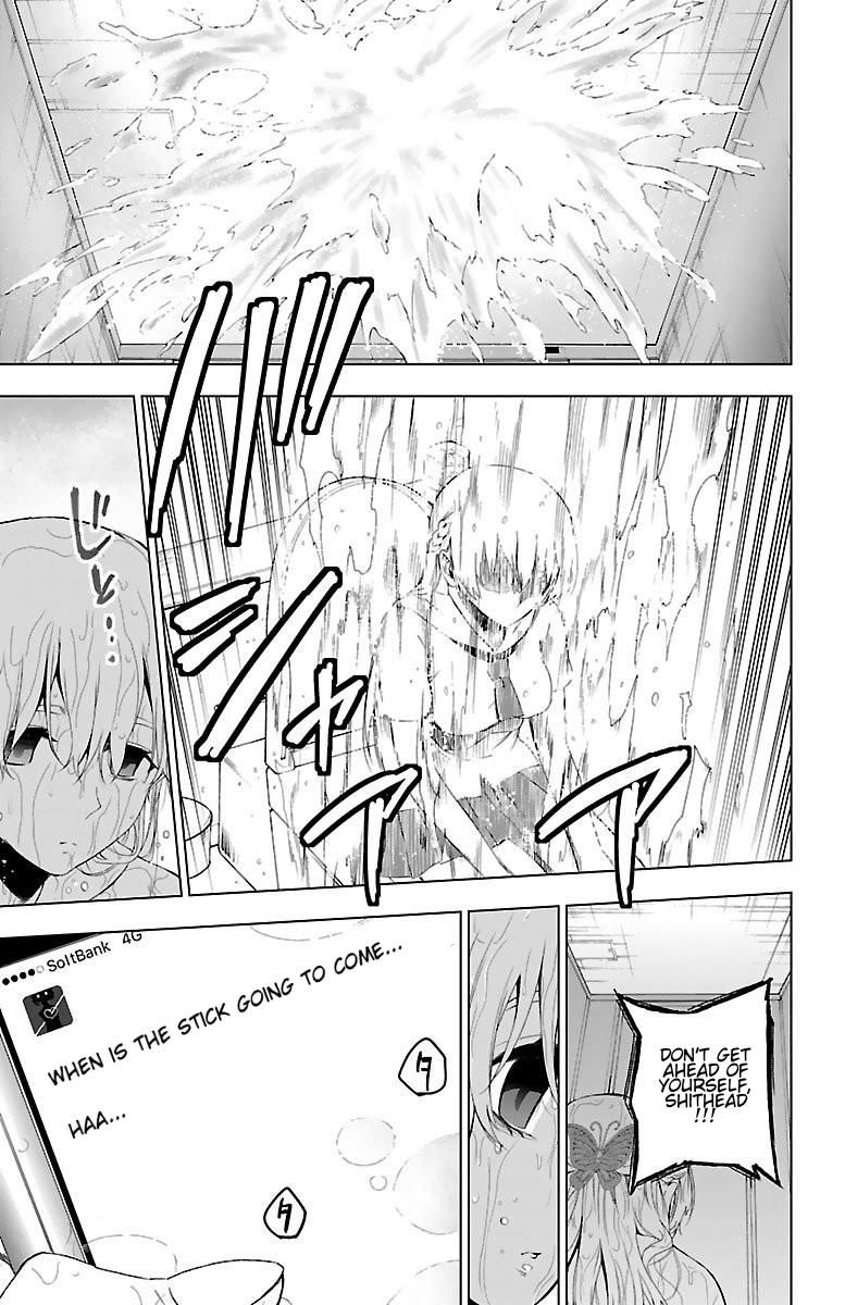 Mahou Shoujo Site Chapter 50 #17