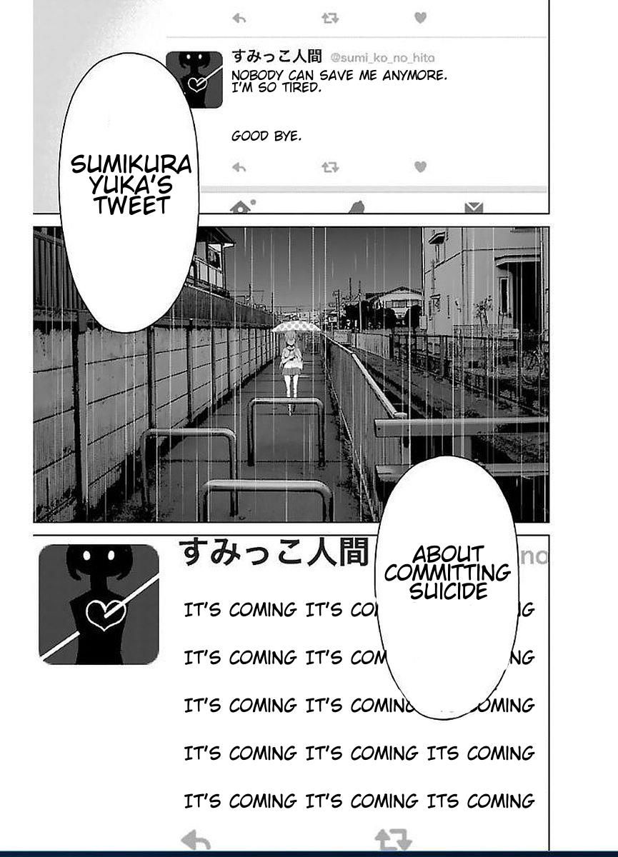 Mahou Shoujo Site Chapter 48 #18