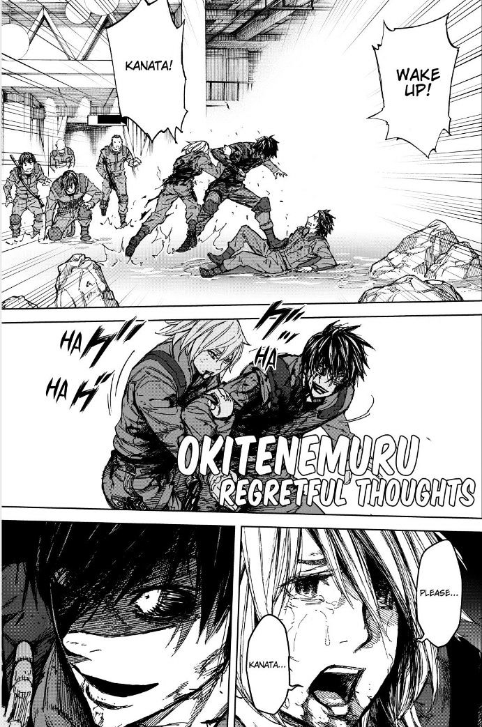 Okitenemuru Chapter 58 #2