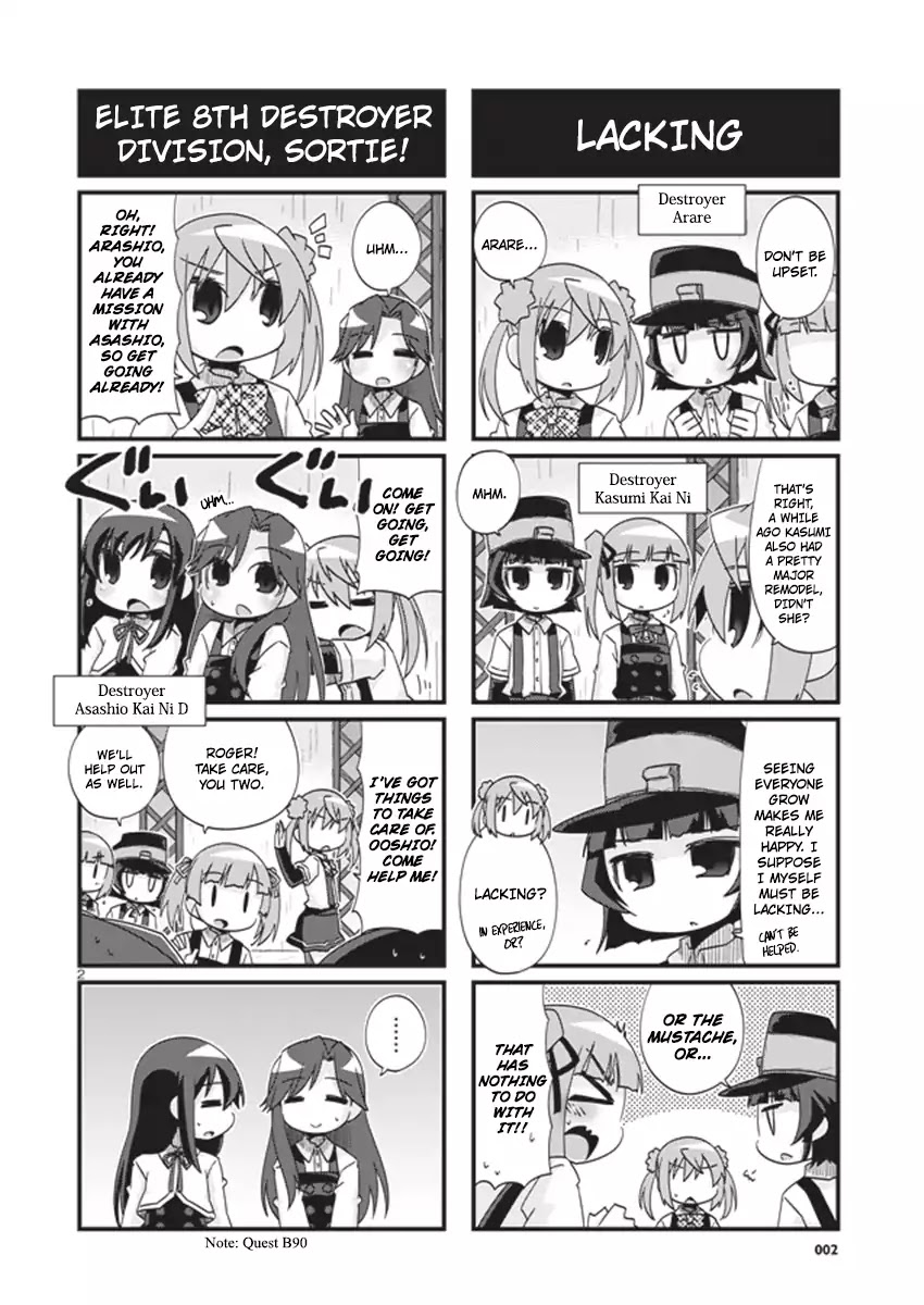 Kantai Collection - Kankore - 4-Koma Comic - Fubuki, Ganbarimasu! Chapter 183 #2