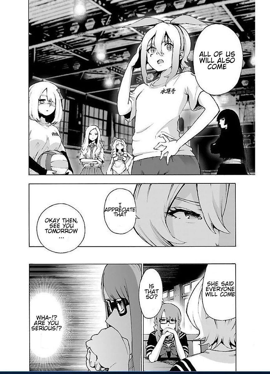 Mahou Shoujo Site Chapter 44 #17