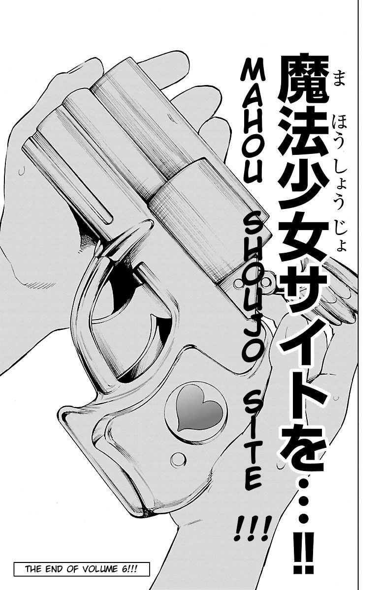 Mahou Shoujo Site Chapter 43 #41