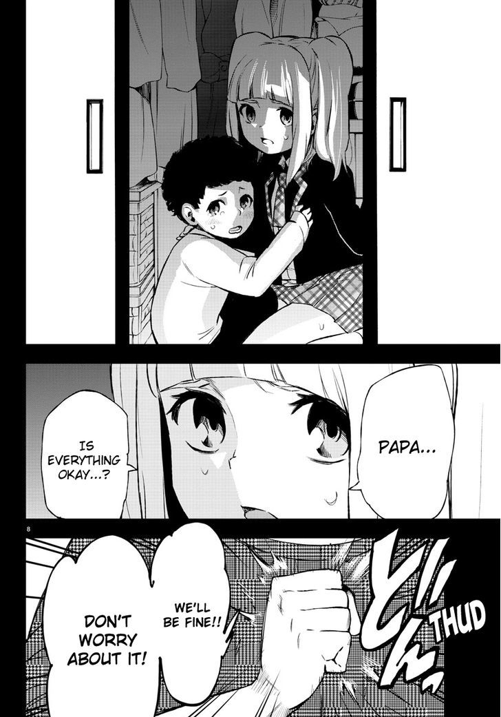 Mahou Shoujo Site Chapter 41 #8