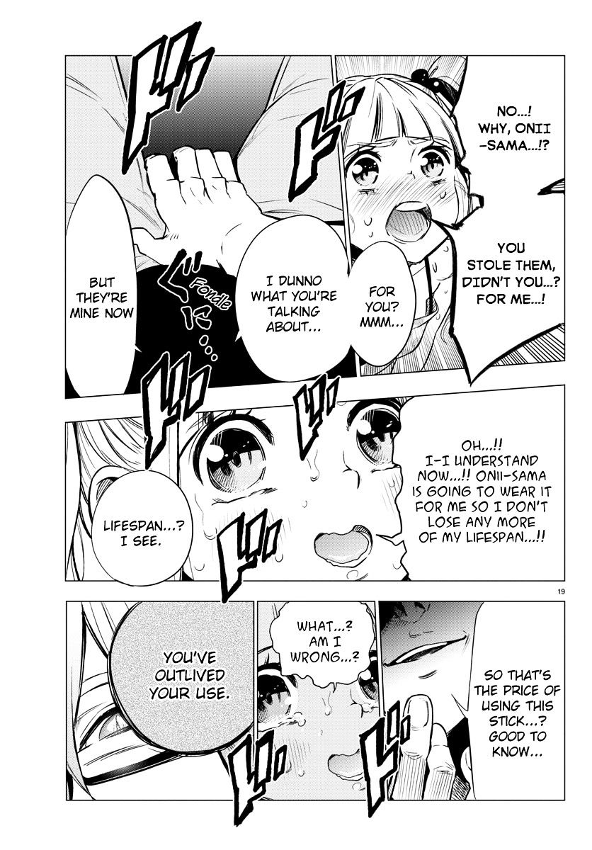 Mahou Shoujo Site Chapter 35 #19