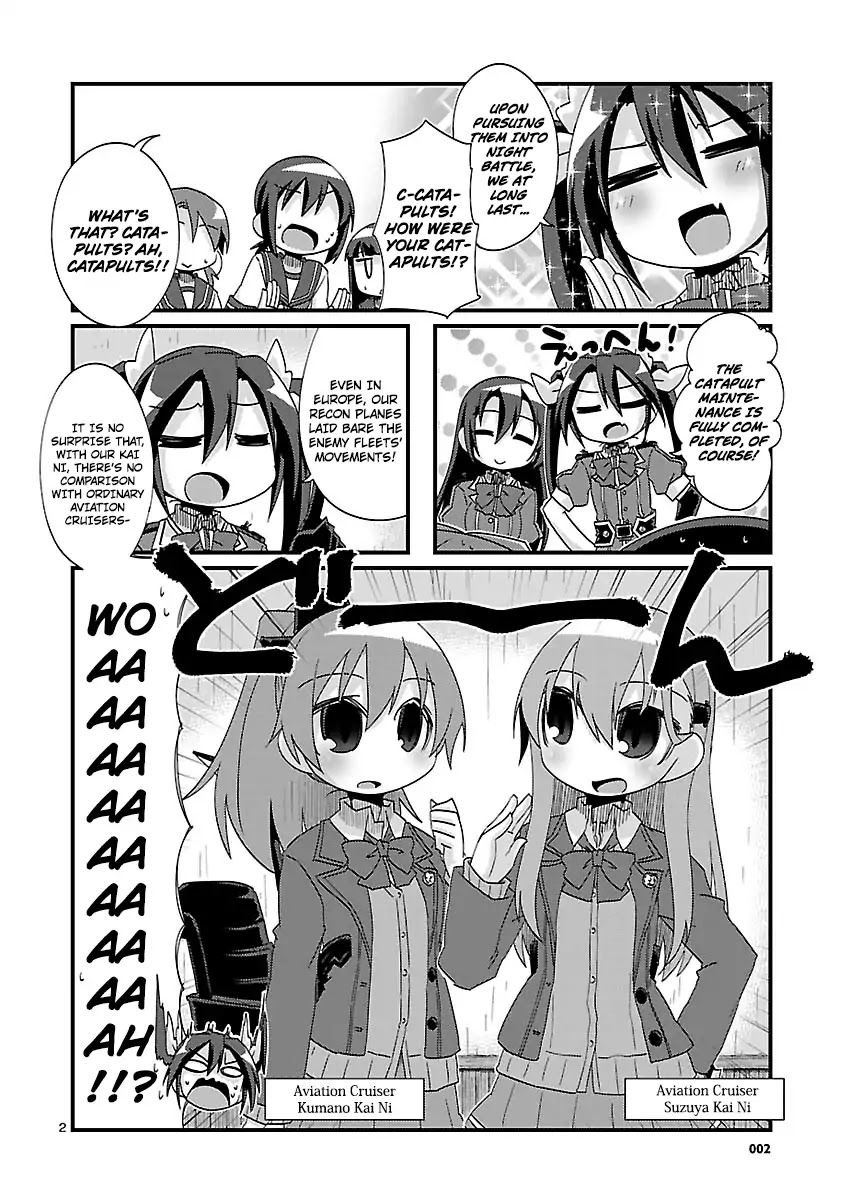 Kantai Collection - Kankore - 4-Koma Comic - Fubuki, Ganbarimasu! Chapter 178 #2