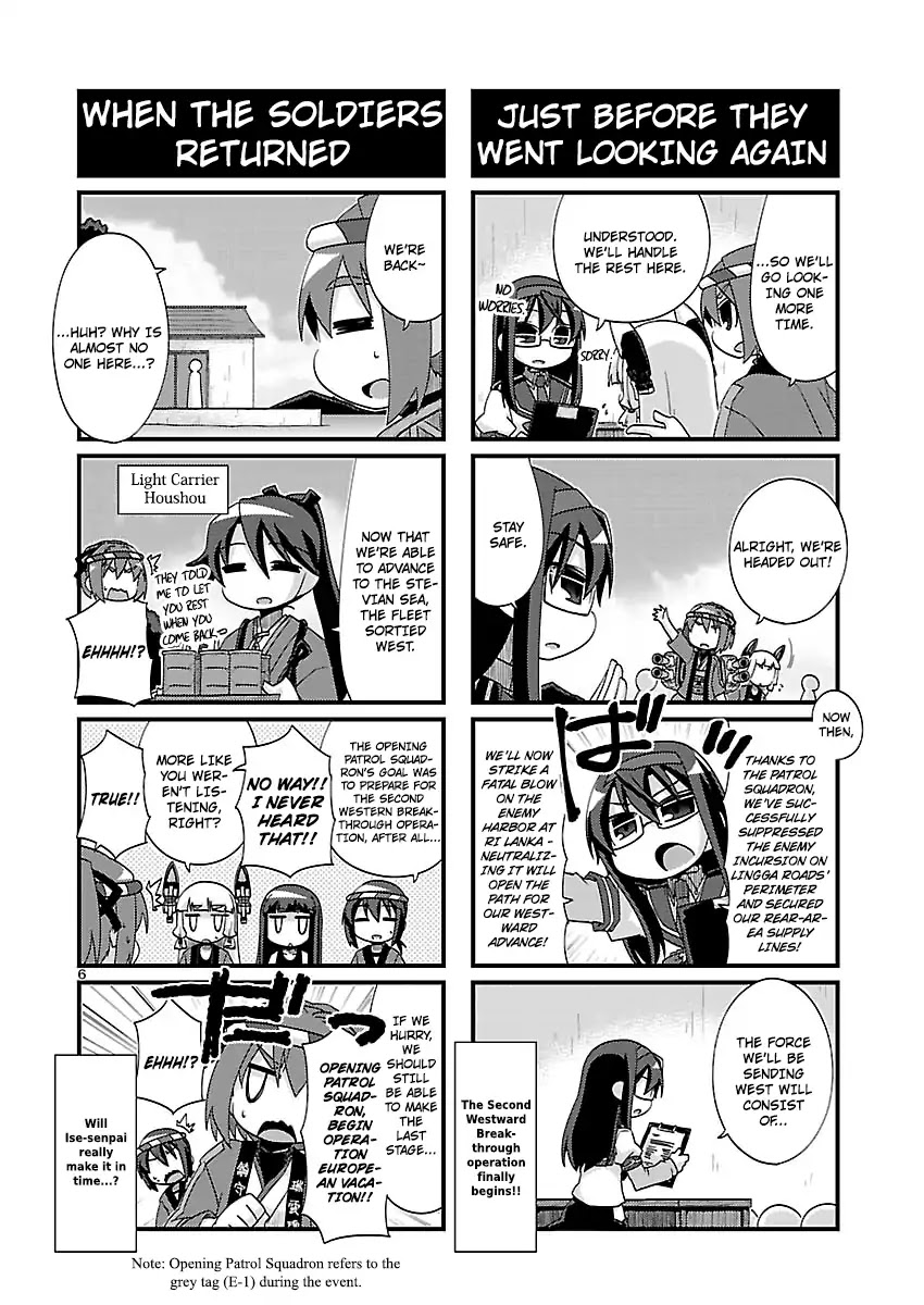 Kantai Collection - Kankore - 4-Koma Comic - Fubuki, Ganbarimasu! Chapter 176 #6