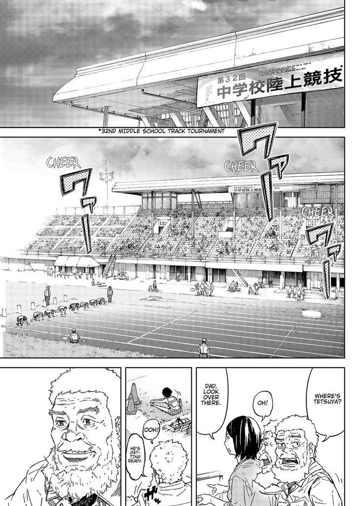 Okitenemuru Chapter 46 #7