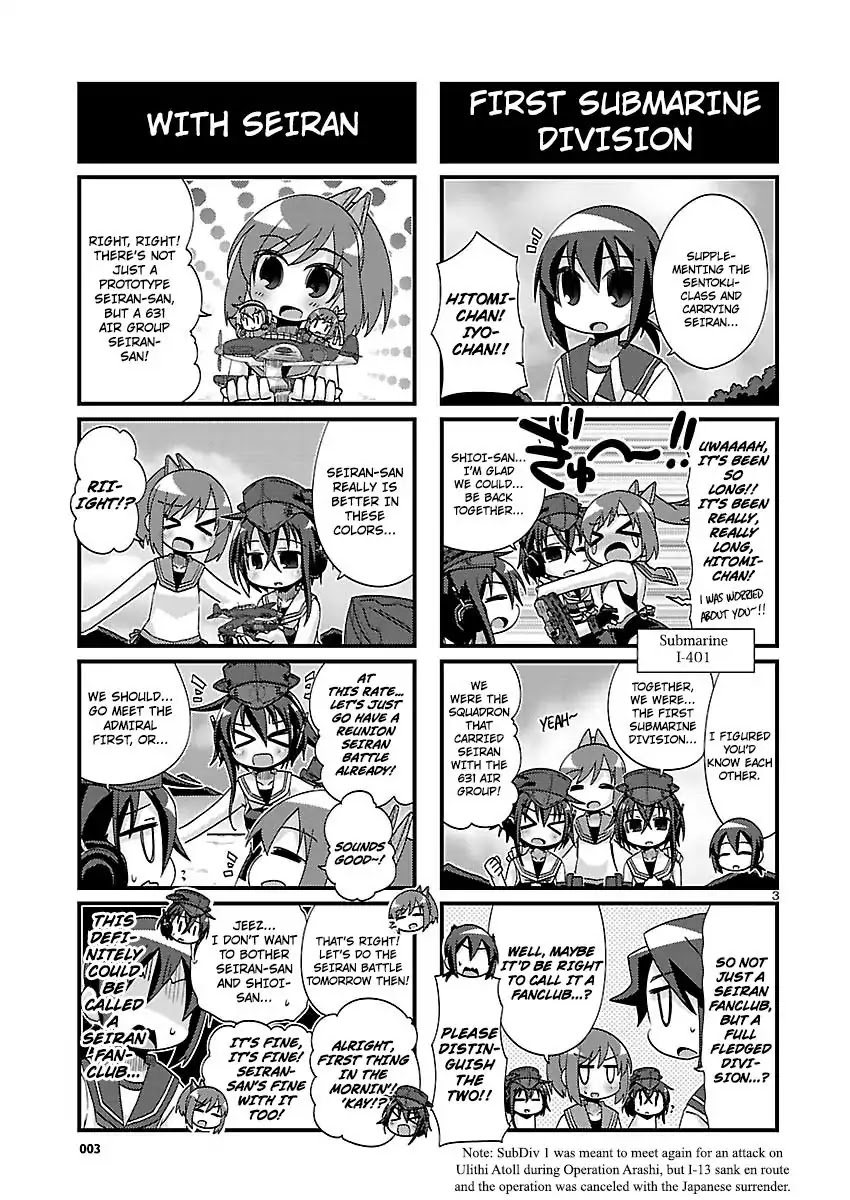 Kantai Collection - Kankore - 4-Koma Comic - Fubuki, Ganbarimasu! Chapter 172 #3