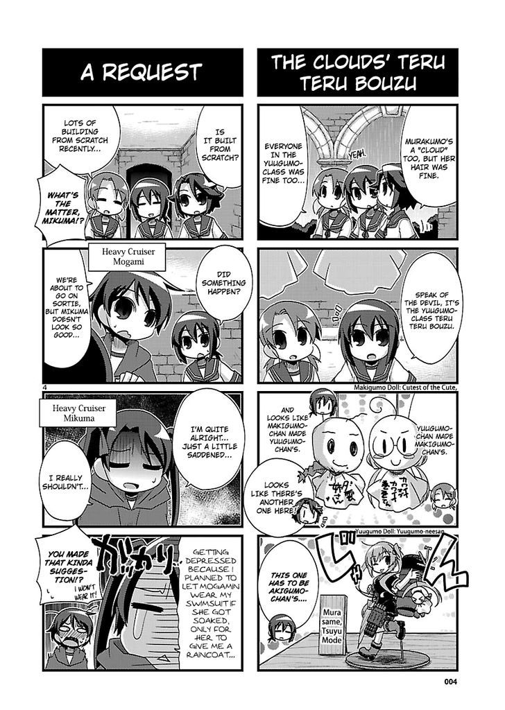 Kantai Collection - Kankore - 4-Koma Comic - Fubuki, Ganbarimasu! Chapter 167 #4