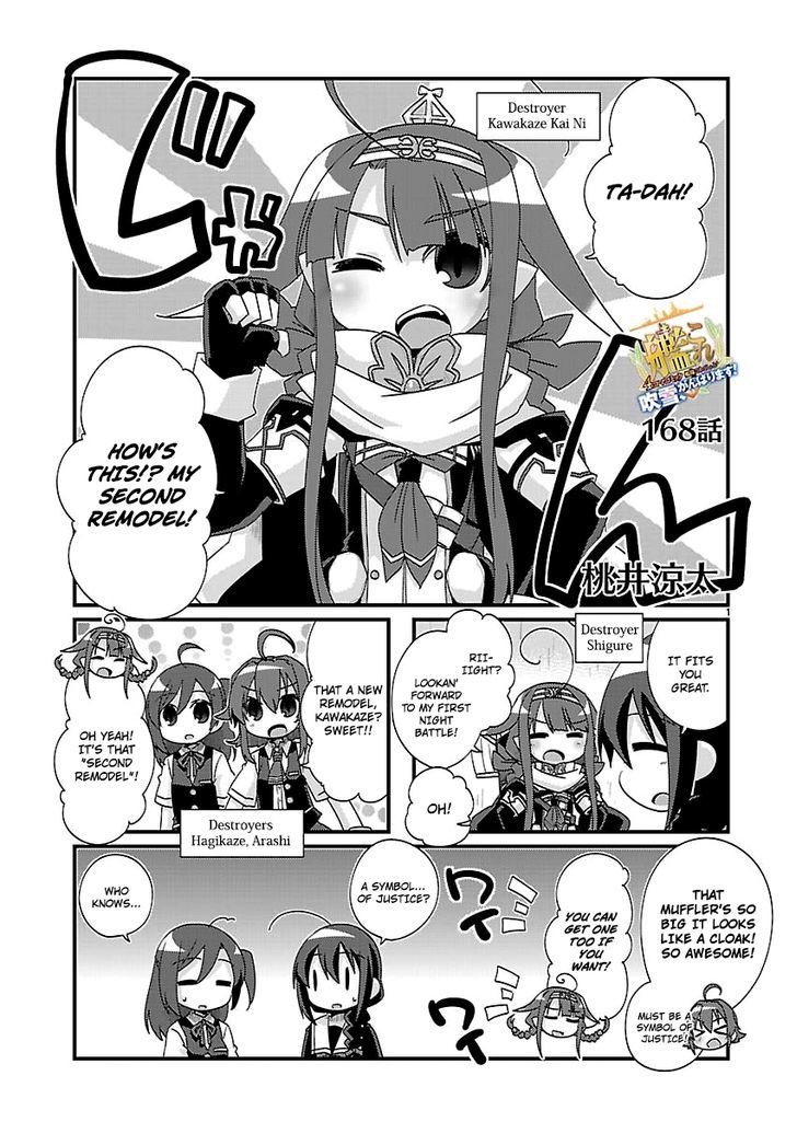 Kantai Collection - Kankore - 4-Koma Comic - Fubuki, Ganbarimasu! Chapter 168 #1