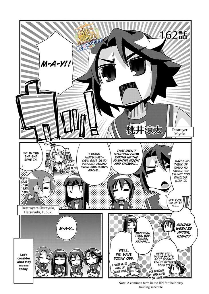 Kantai Collection - Kankore - 4-Koma Comic - Fubuki, Ganbarimasu! Chapter 162 #1