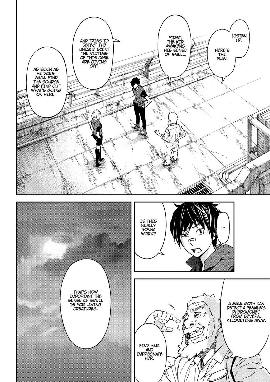 Okitenemuru Chapter 29 #12