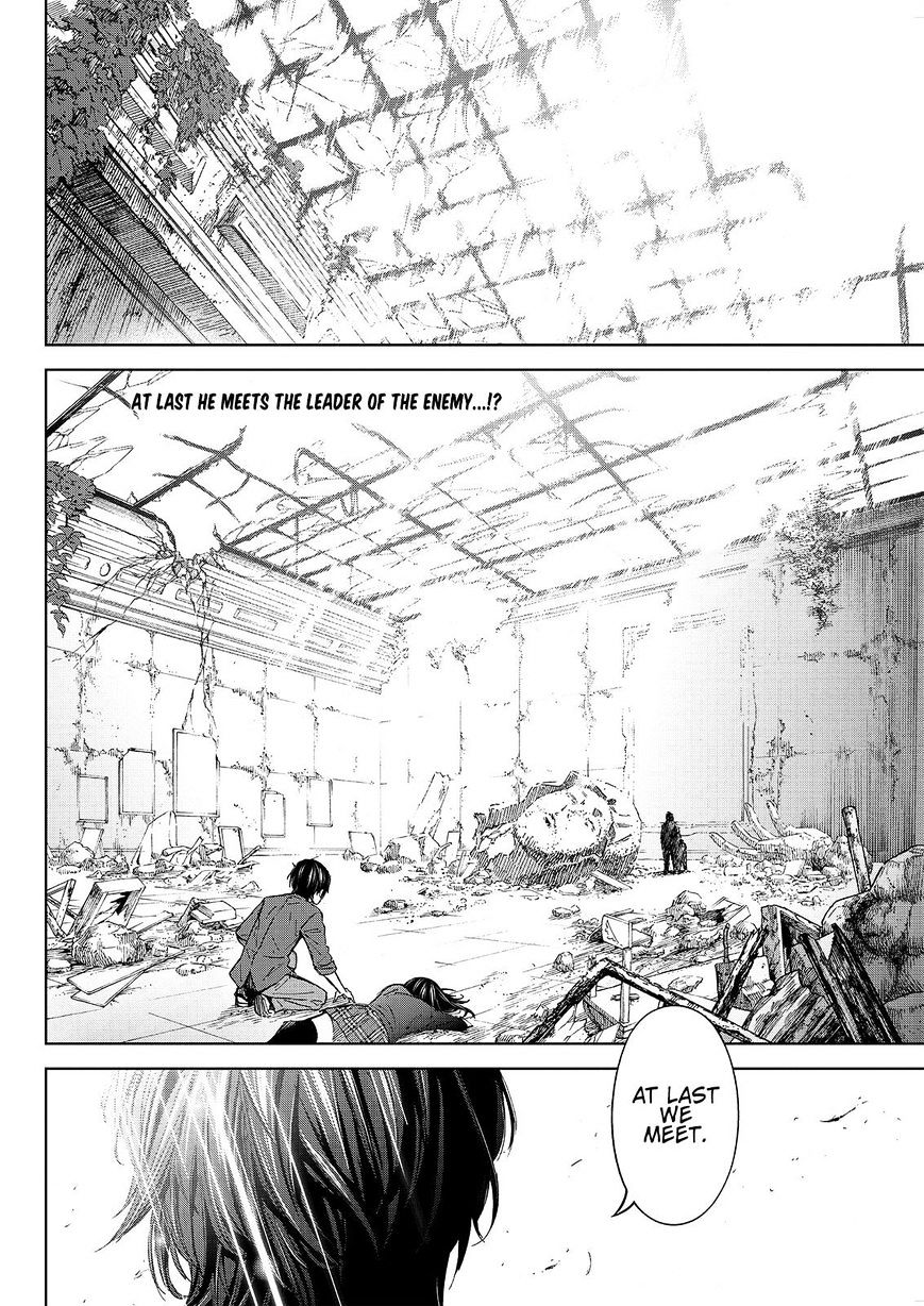 Okitenemuru Chapter 22 #2