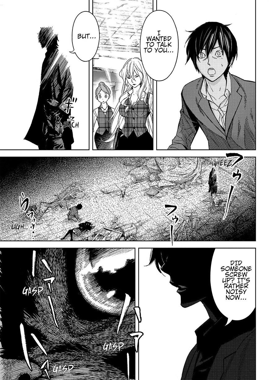 Okitenemuru Chapter 22 #3