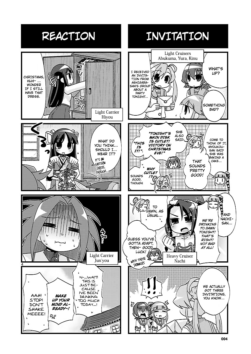 Kantai Collection - Kankore - 4-Koma Comic - Fubuki, Ganbarimasu! Chapter 149 #4