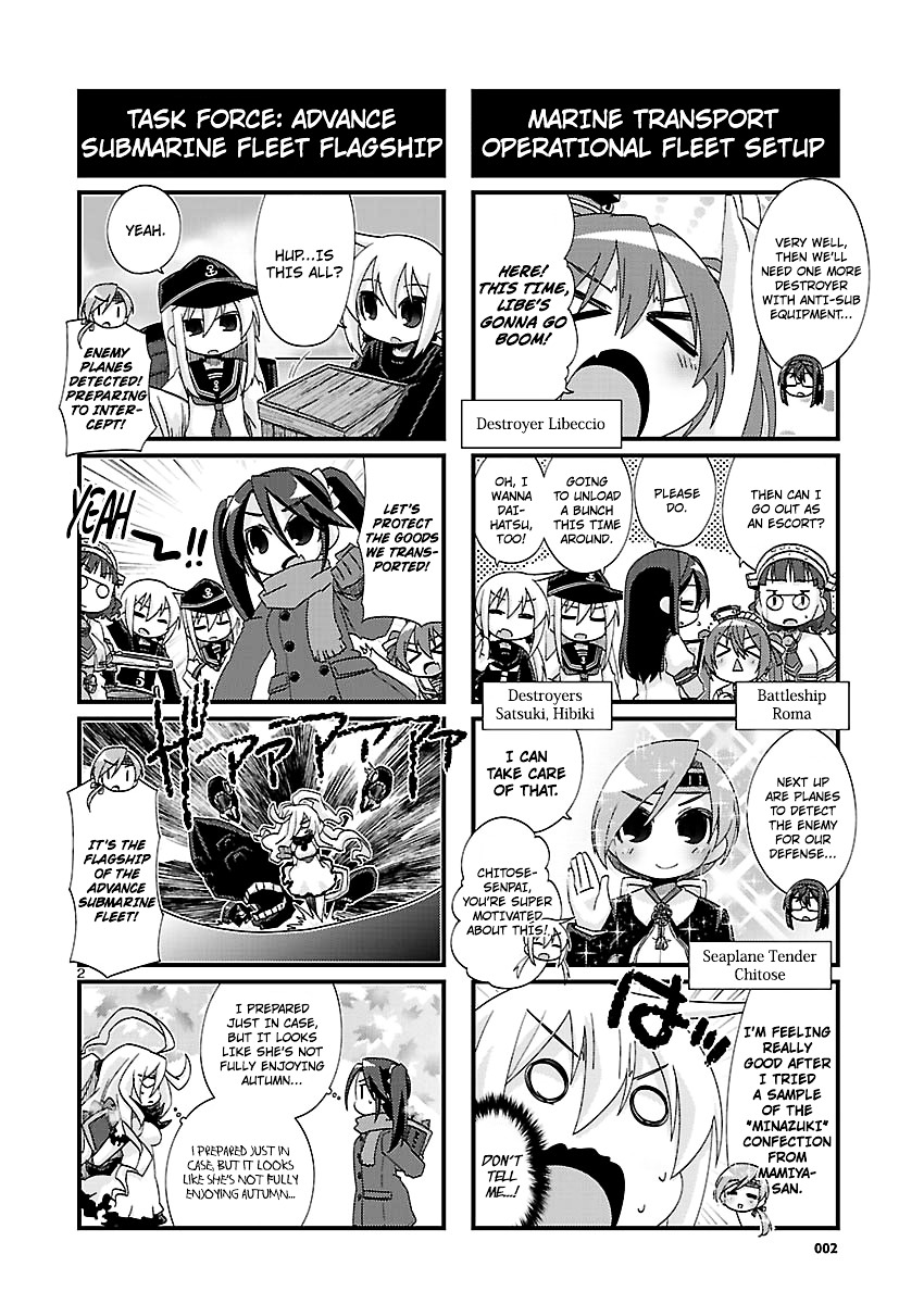 Kantai Collection - Kankore - 4-Koma Comic - Fubuki, Ganbarimasu! Chapter 147 #2