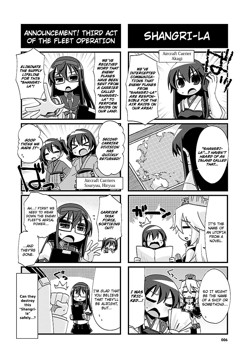 Kantai Collection - Kankore - 4-Koma Comic - Fubuki, Ganbarimasu! Chapter 147 #6