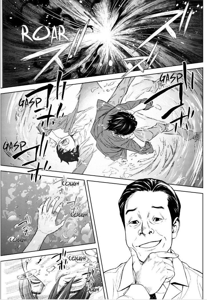 Okitenemuru Chapter 13 #9