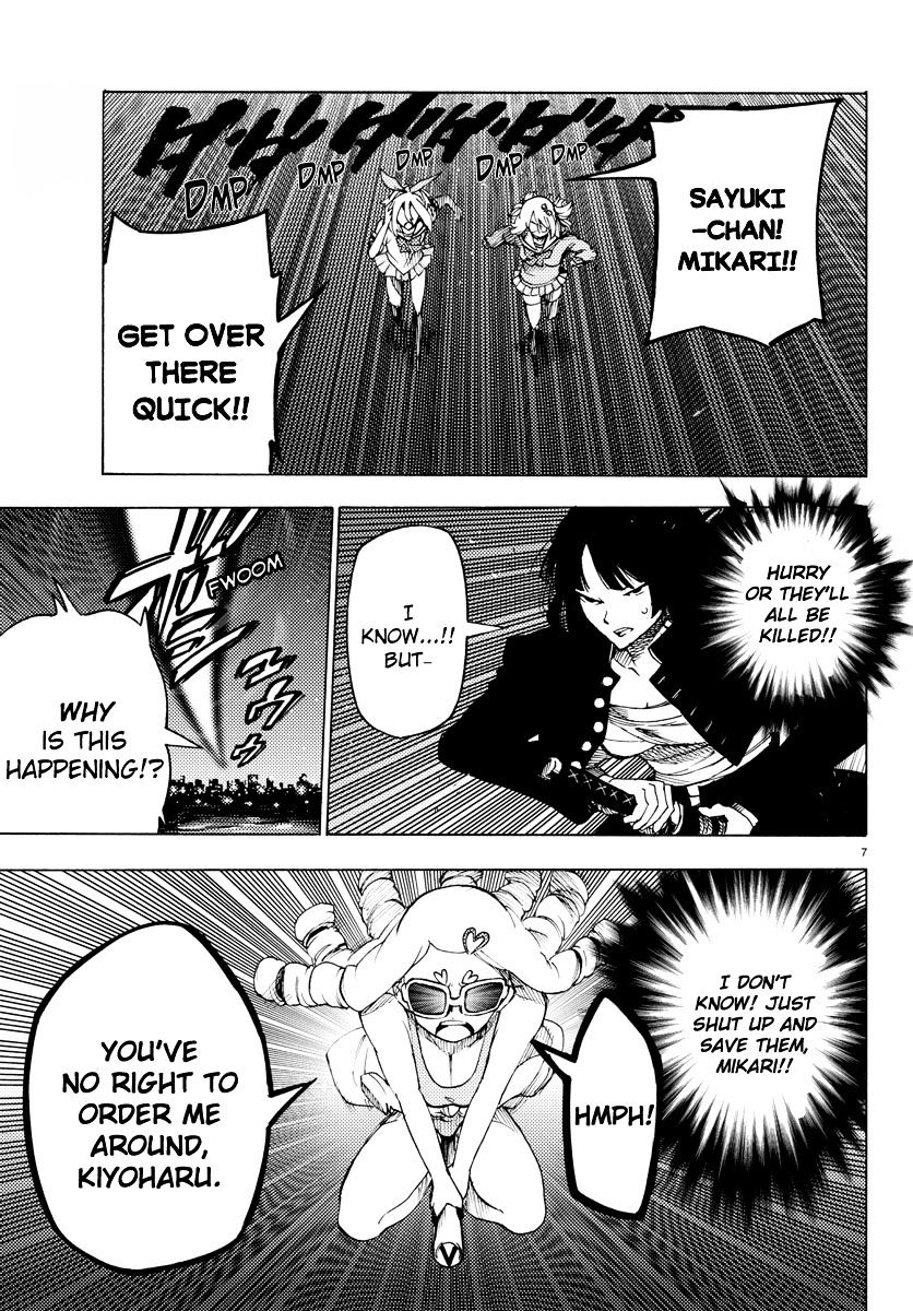 Mahou Shoujo Site Chapter 28 #7