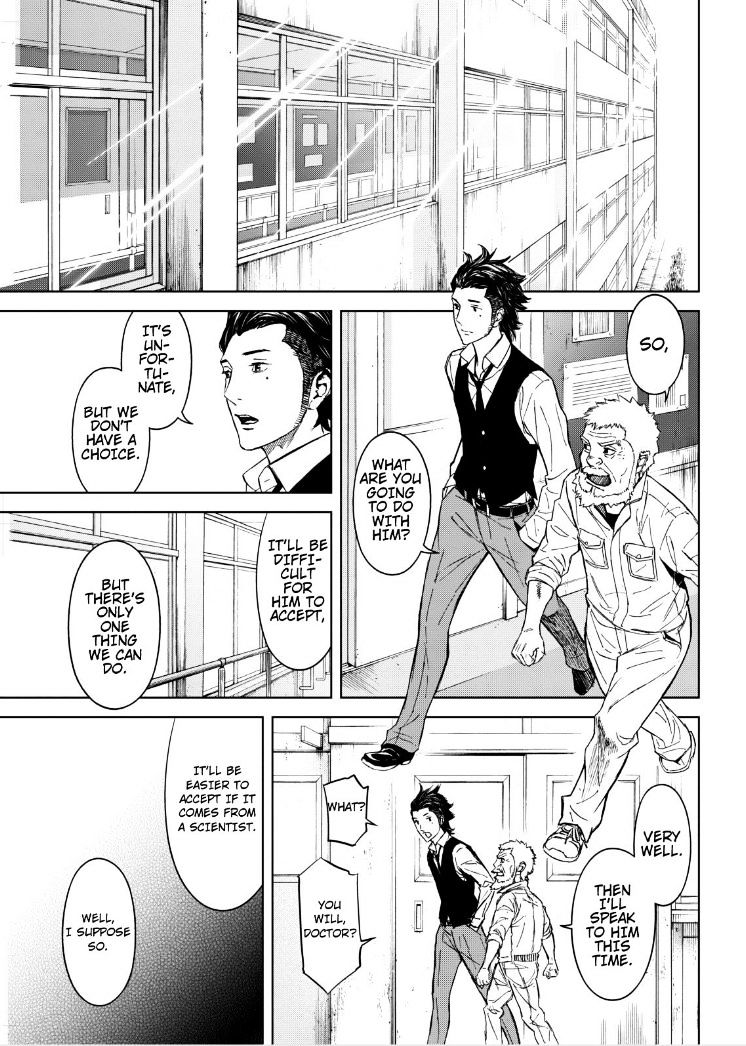 Okitenemuru Chapter 11 #19