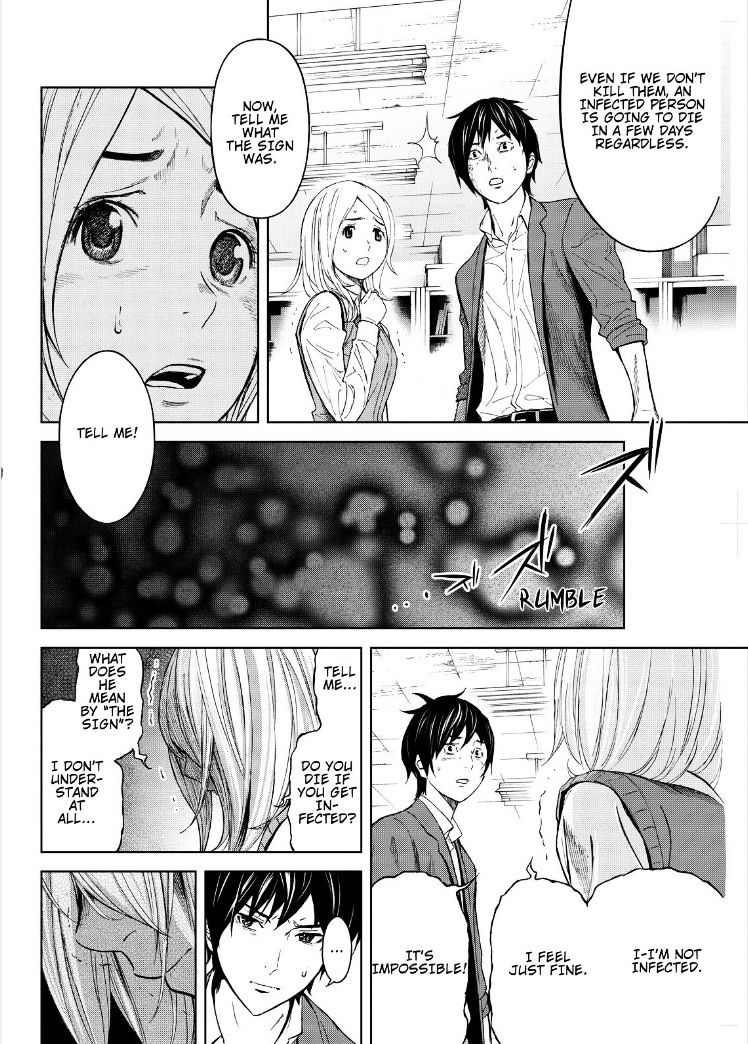 Okitenemuru Chapter 8 #8