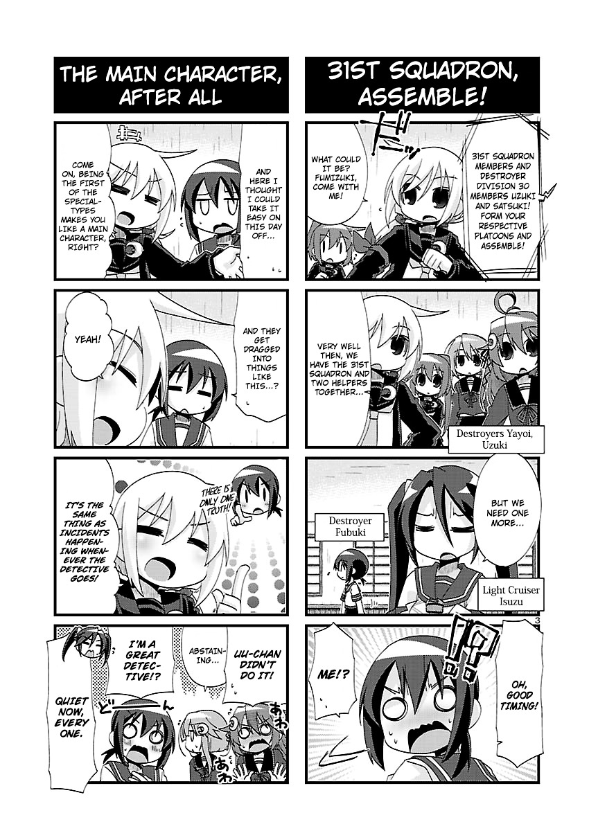 Kantai Collection - Kankore - 4-Koma Comic - Fubuki, Ganbarimasu! Chapter 141 #3