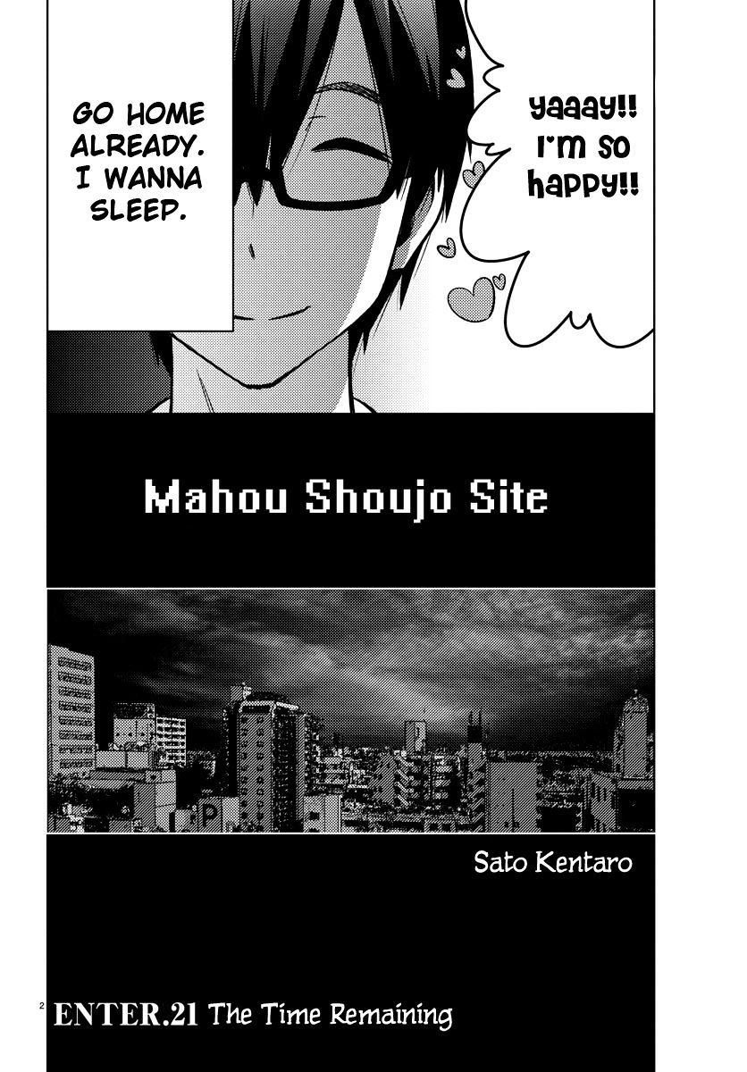 Mahou Shoujo Site Chapter 21 #2