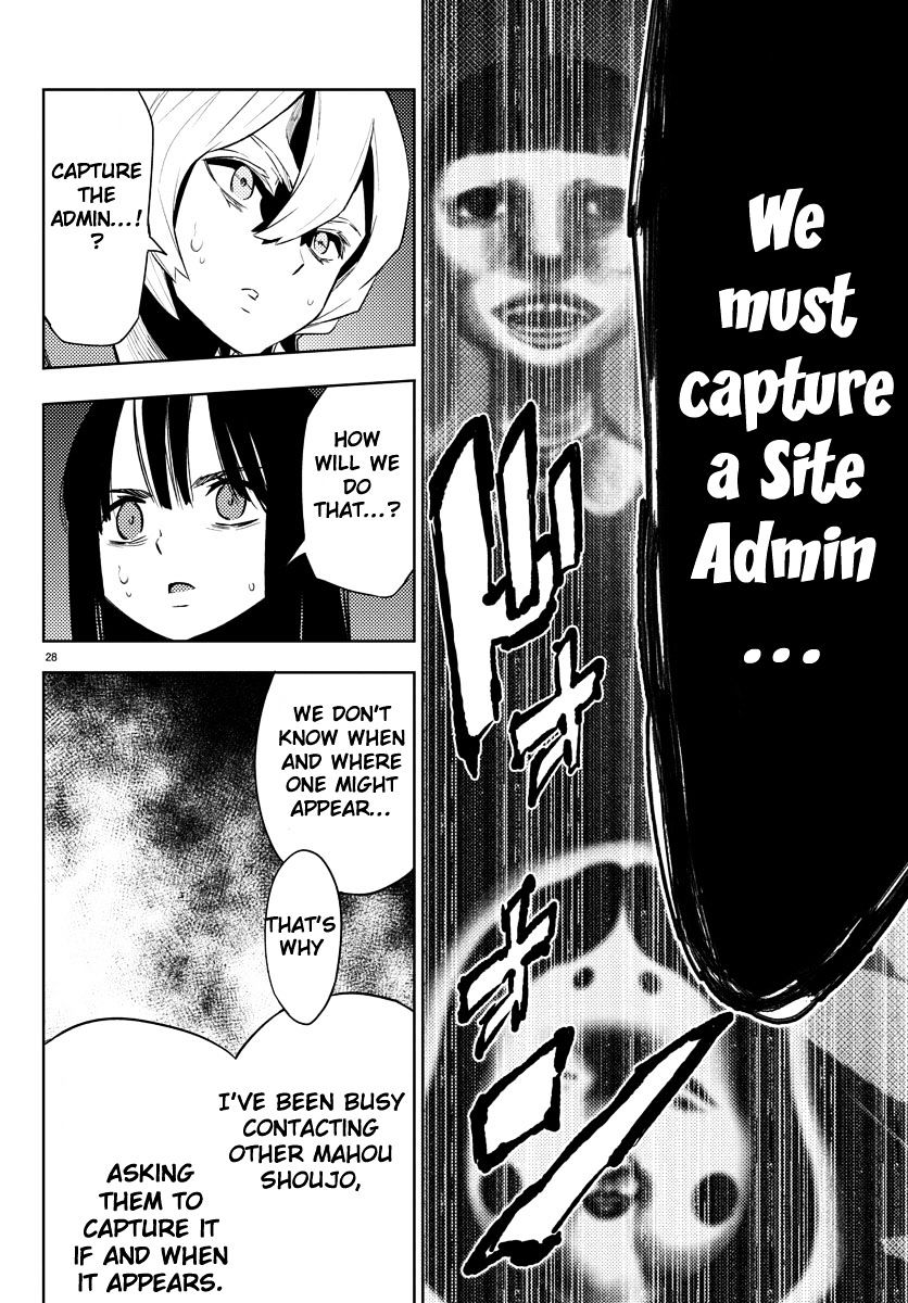 Mahou Shoujo Site Chapter 20 #27