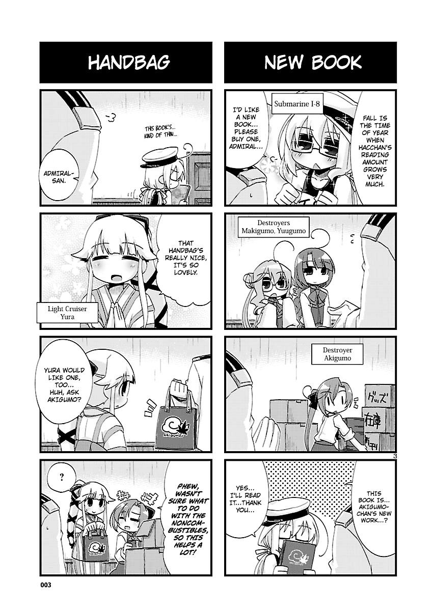 Kantai Collection - Kankore - 4-Koma Comic - Fubuki, Ganbarimasu! Chapter 138 #3