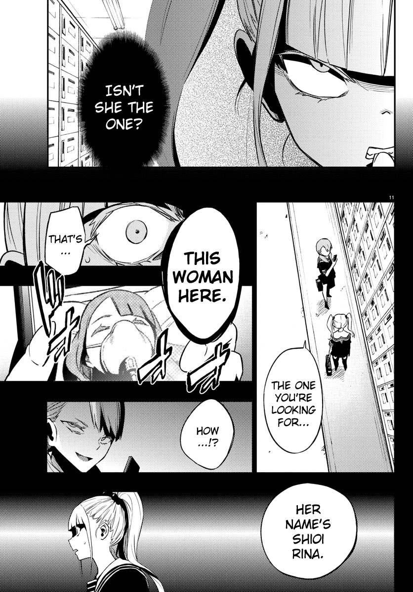 Mahou Shoujo Site Chapter 17 #11