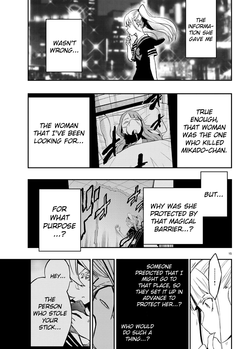 Mahou Shoujo Site Chapter 17 #15