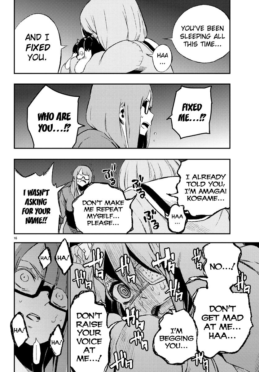 Mahou Shoujo Site Chapter 19 #17