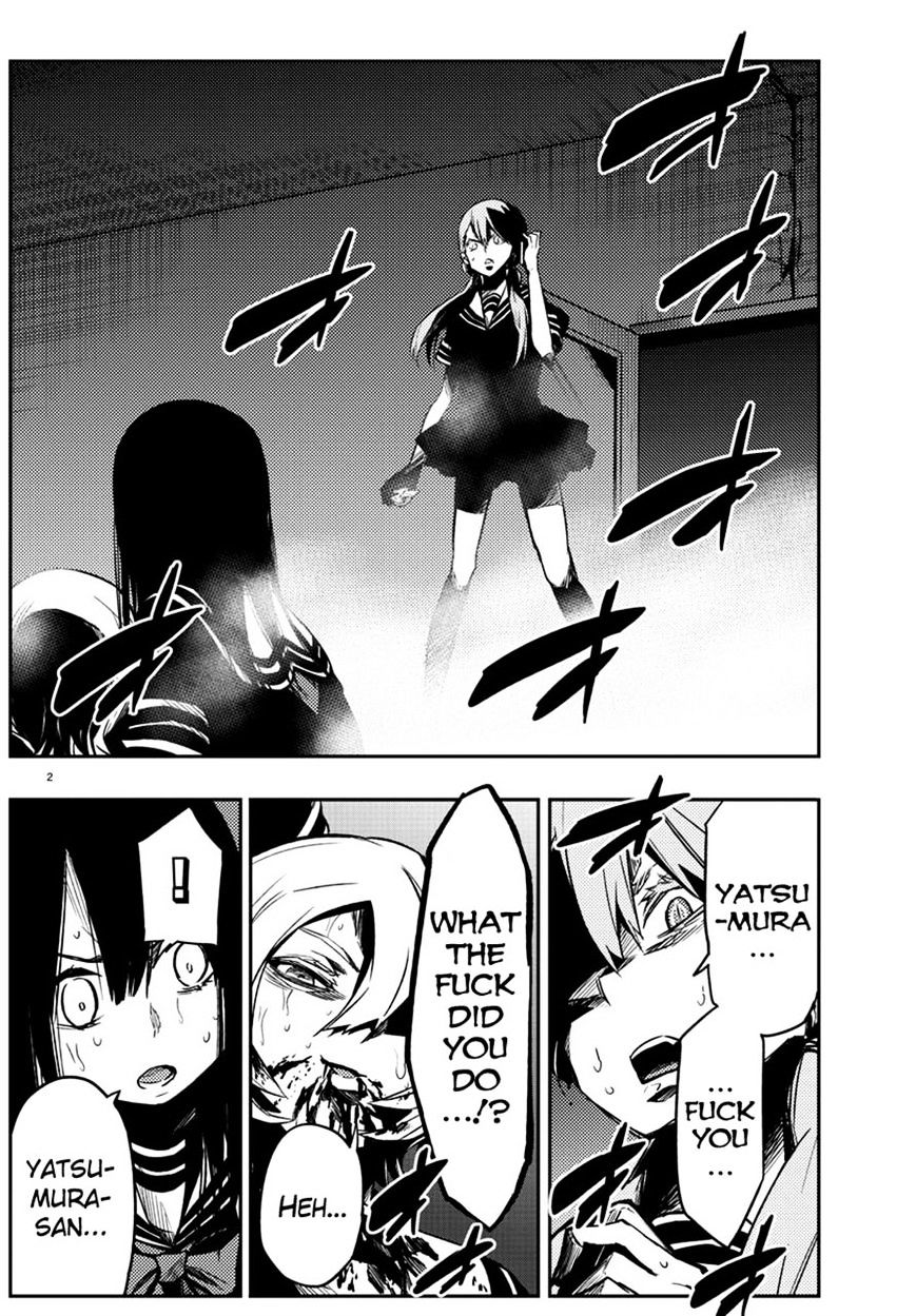 Mahou Shoujo Site Chapter 15 #2