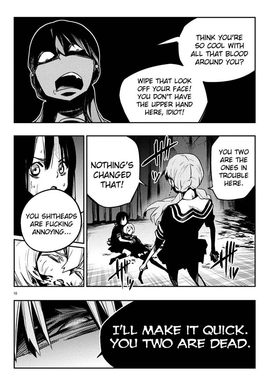 Mahou Shoujo Site Chapter 15 #10