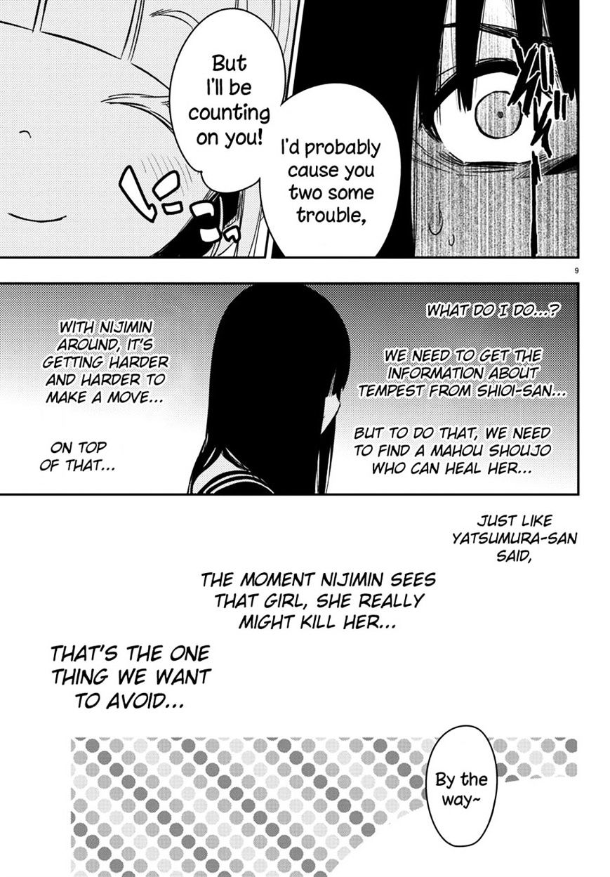 Mahou Shoujo Site Chapter 13 #9