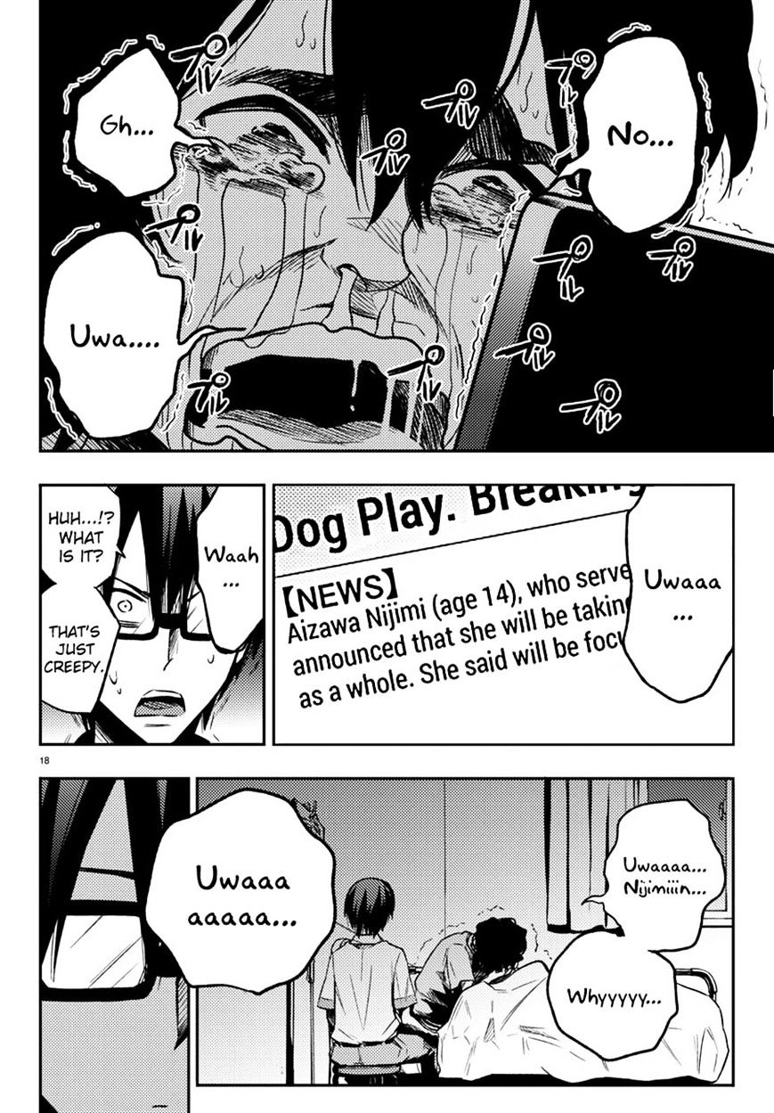 Mahou Shoujo Site Chapter 12 #18