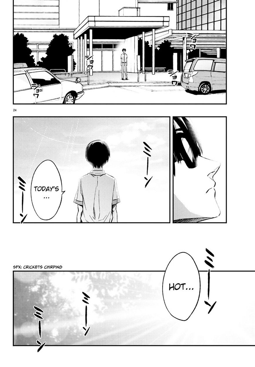 Mahou Shoujo Site Chapter 12 #24