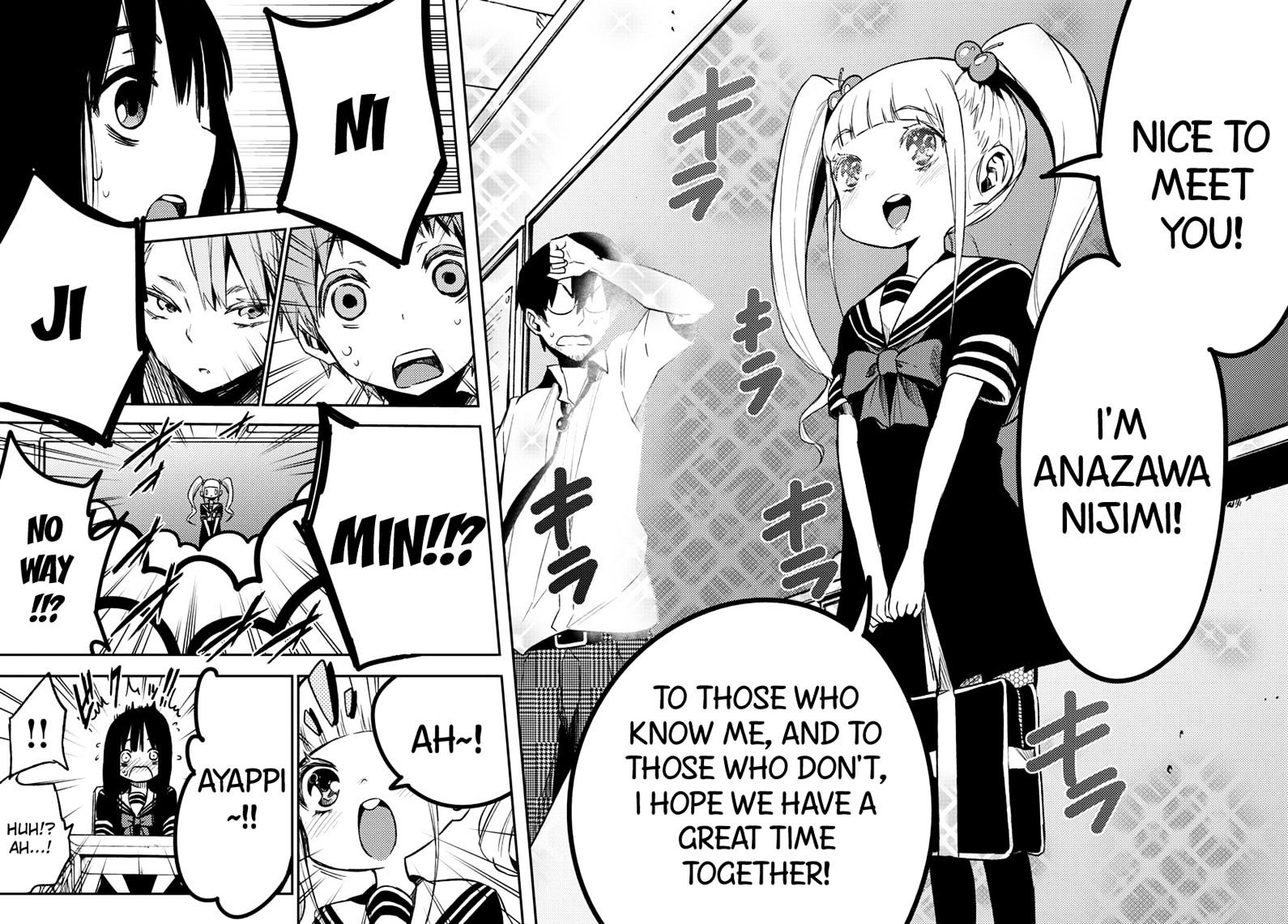 Mahou Shoujo Site Chapter 12 #32