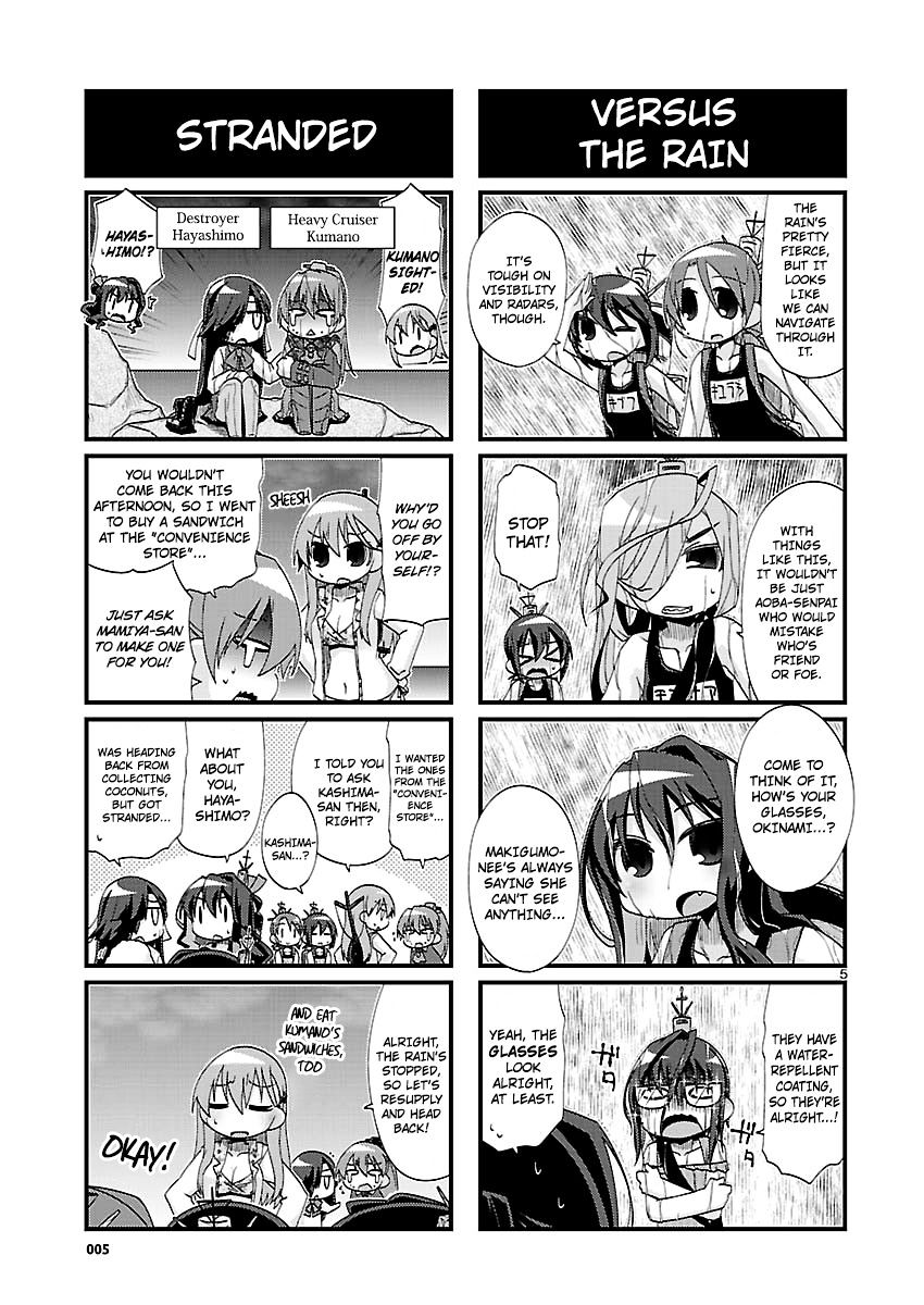 Kantai Collection - Kankore - 4-Koma Comic - Fubuki, Ganbarimasu! Chapter 133 #5