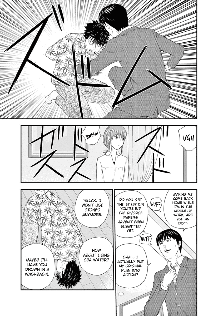 Kyou Kara Ore Wa!!: Sagawa The Hero & Those Two Chapter 4 #9