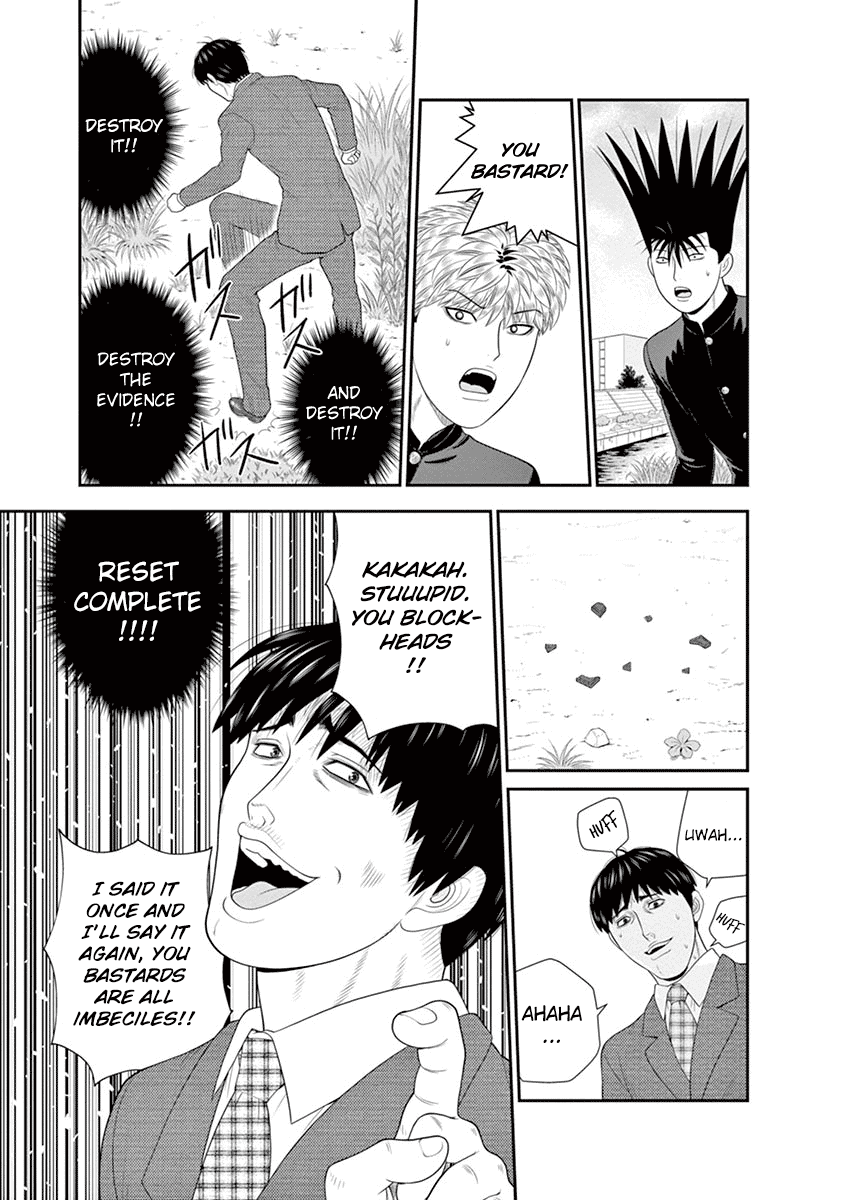 Kyou Kara Ore Wa!!: Sagawa The Hero & Those Two Chapter 4 #41