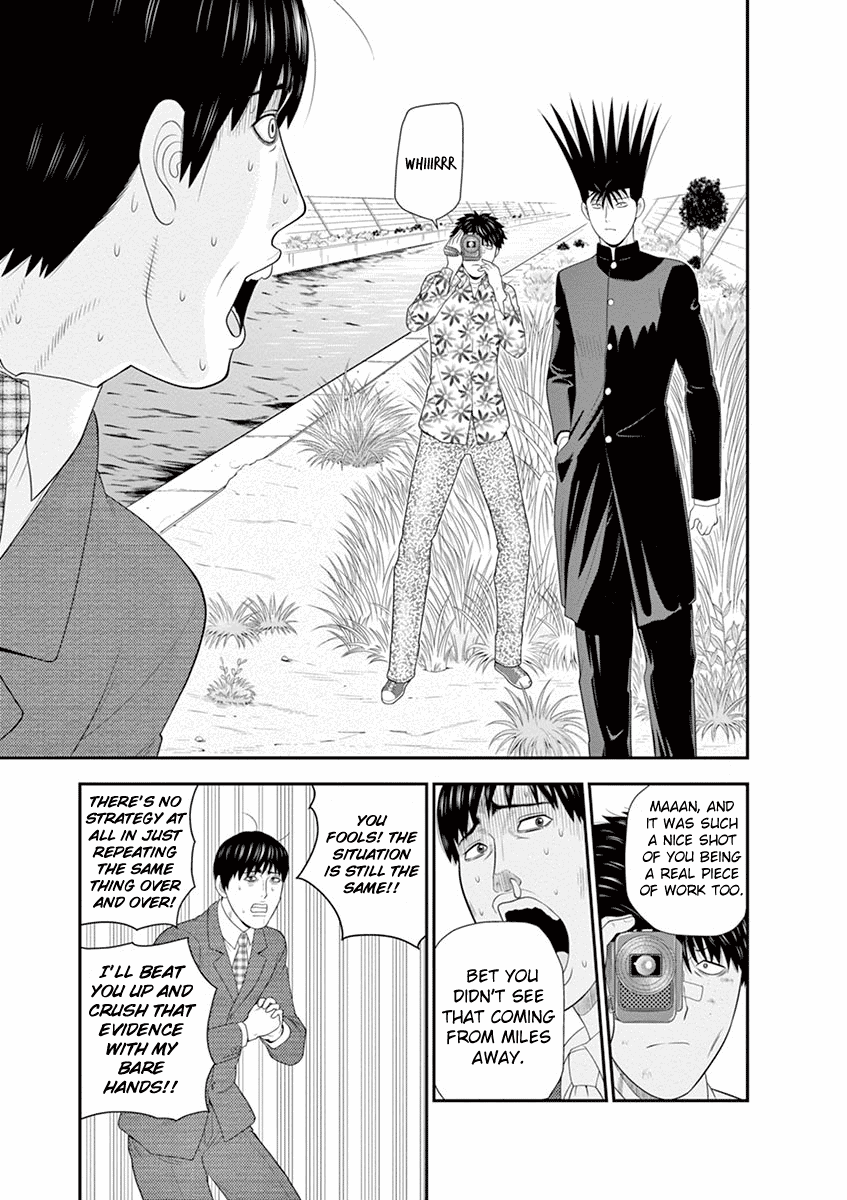 Kyou Kara Ore Wa!!: Sagawa The Hero & Those Two Chapter 4 #43